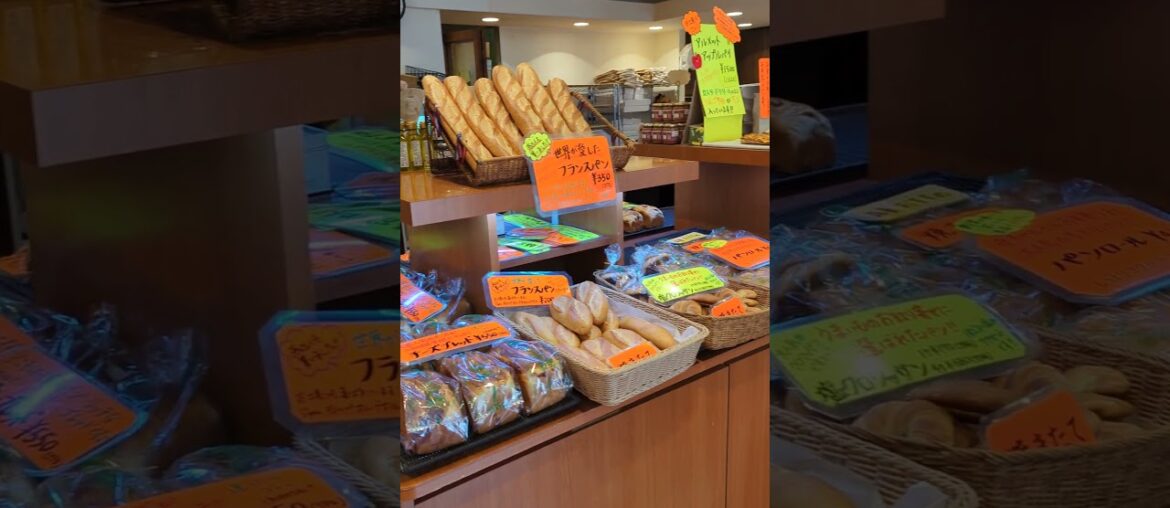 French bakery in Japan with tasty pastry #japan #food #JapanGet #shorts