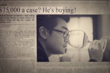 Sour Grapes - Official trailer