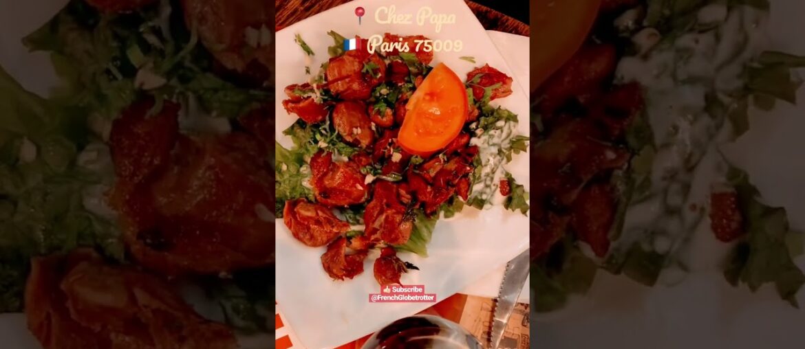 South West French Cuisine in Paris #virtualtour #pariswalk #paristour #parisfoodguide