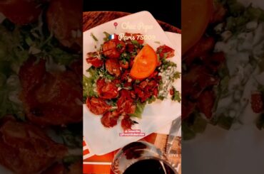 South West French Cuisine in Paris #virtualtour #pariswalk #paristour #parisfoodguide