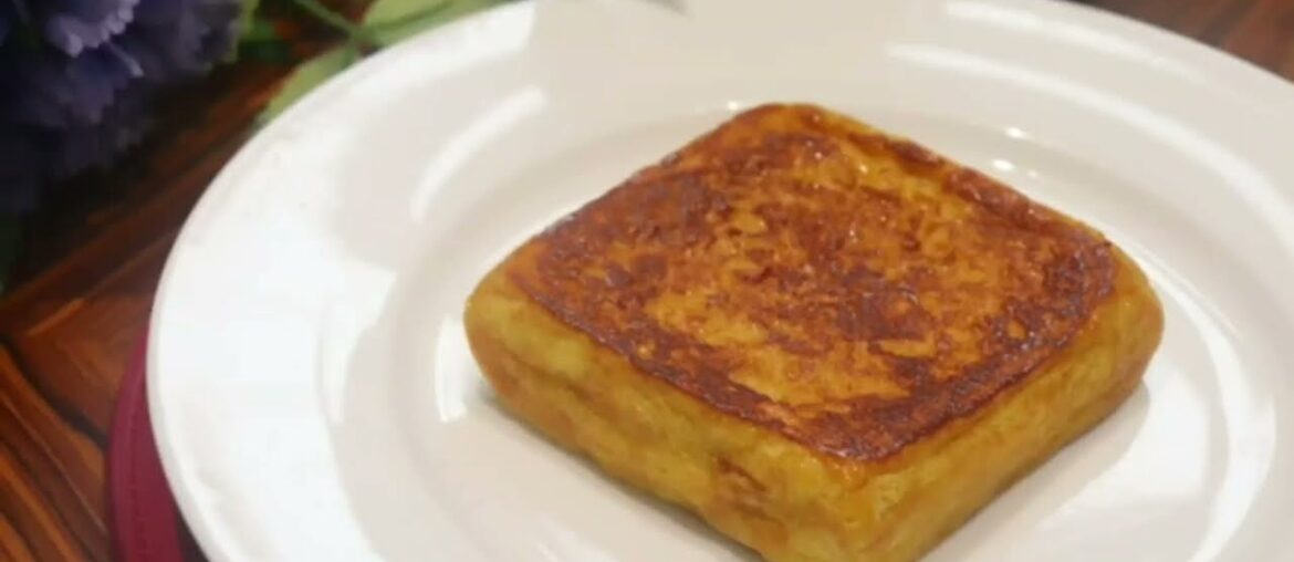 French Bread Recipe || French Toast || Breakfast Recipe