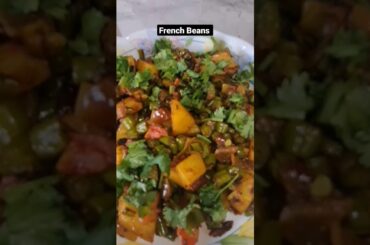High Protein Sabji/Healthy Recipe/French Beans #healthy #frenchbeansrecipe