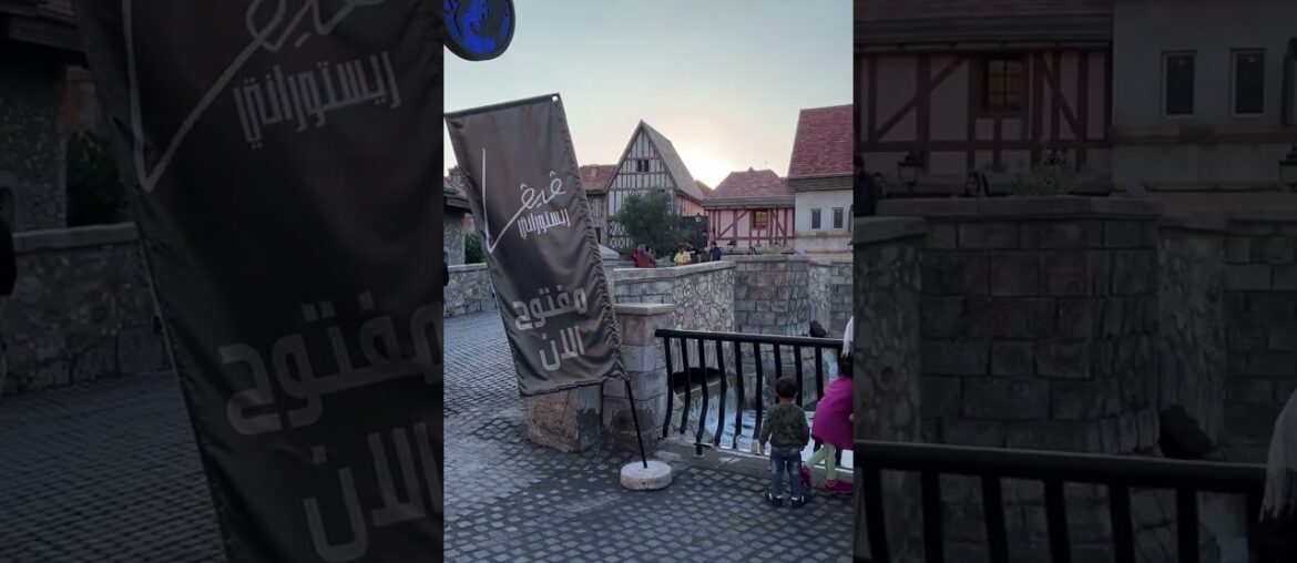 Experience a Little Bit of Europe in the Heart of Dubai! Experience a Little Bit of Europe in the Heart of Dubai!