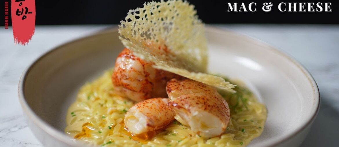 The French Laundry Recipe: Chef Thomas Keller's Lobster Mac and Cheese | Thomas Keller Recipe The French Laundry Recipe: Chef Thomas Keller's Lobster Mac and Cheese | Thomas Keller Recipe