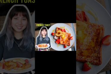 IS THIS THE BEST FRENCH TOAST RECIPE EVER???1!1?