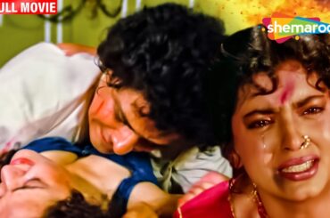 Benaam Badsha (HD & Eng Subs) Hindi Full Movie - Anil Kapoor | Juhi Chawla | Seema Deo | Amrish Puri