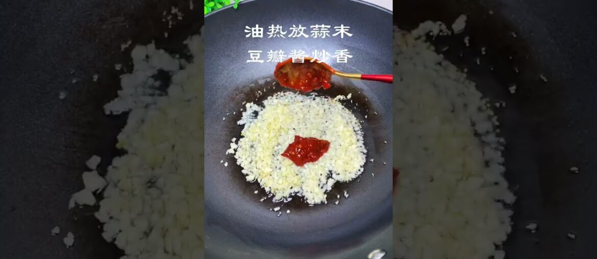 Eggplant is too expensive to do this Home Cooking Gourmet Eggplant is too expensive to do this Home Cooking Gourmet