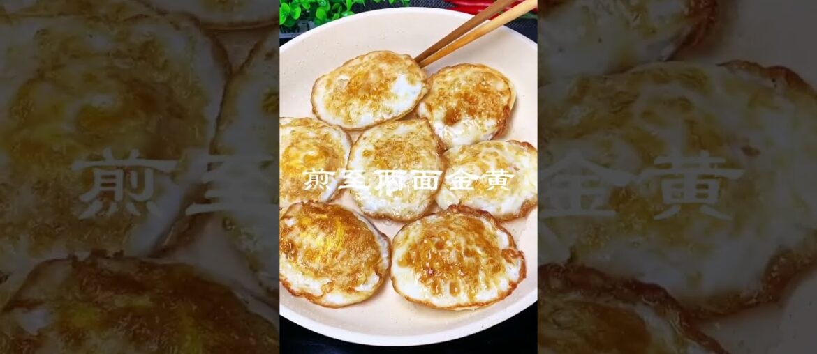 Eggs do this, let you unexpectedly delicious, try it quickly gourmet home cooking