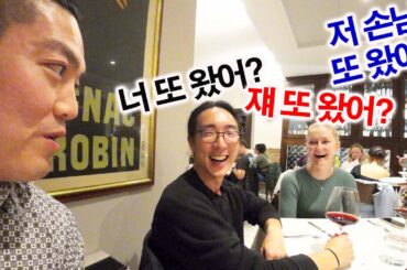 Went to the same restaurant 3 times over 2 days