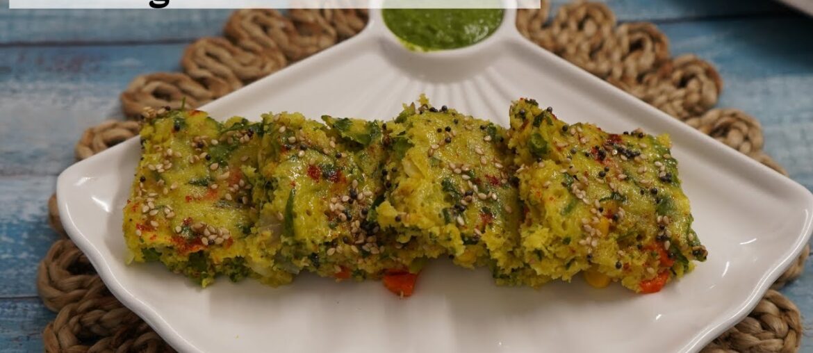 Instant Mix Vegetable Oats Dhokla | Healthy Oats Dhokla Recipe | Diet Dhokla Recipe Instant Mix Vegetable Oats Dhokla | Healthy Oats Dhokla Recipe | Diet Dhokla Recipe