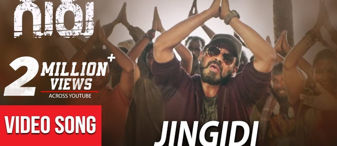 Guru Video Songs | Jingidi Full Video Song | Venkatesh, Ritika Singh Guru Video Songs | Jingidi Full Video Song | Venkatesh, Ritika Singh
