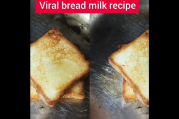 viral french toast recipe #ytshorts #recipe