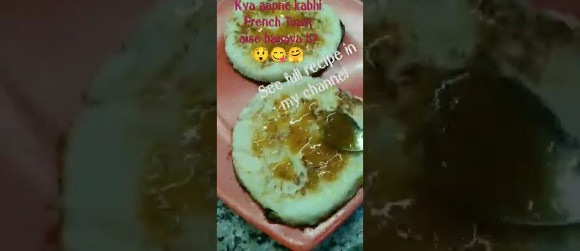 French Toast recipe #easyrecipe #youtubeshorts #cooking #viral #shorts