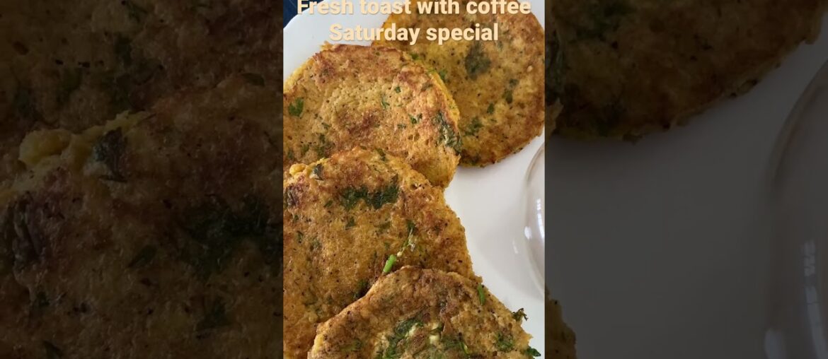 French Toast with Coffee. Saturday special ..Recipe by chill in kitchen.link in description