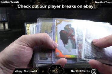 2023 Disney 100 Joyful Card Fun - 1 Case Player Break #1-Apr 27