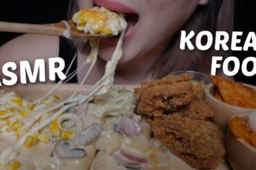 KOREAN FOOD *Corn Cheesy, Creamy RICE Cakes with Original Korean Fried Chicken Relaxing Eating Sound