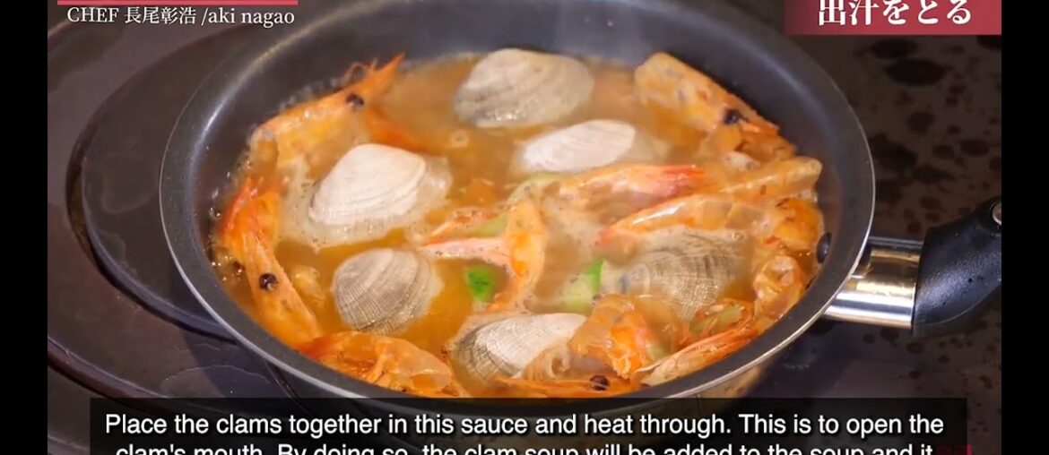 How to make the "best tasting minestrone" by a famous Japanese French chef