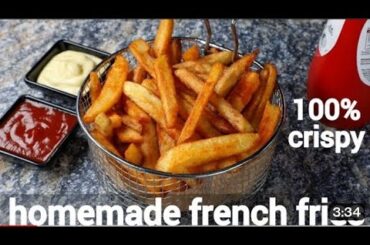 Homemade crispy french fries recipe| french fries recipe #cooking #youtubeindia #dscookingchannel