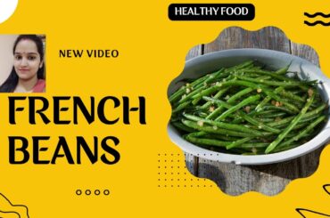 How to cook french green beans l french beans recipes vegetarian indian #frenchbeansrecipe