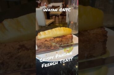 [4K] Wayan - NYC Soho Restaurant - French Indonesian | Best French Toast