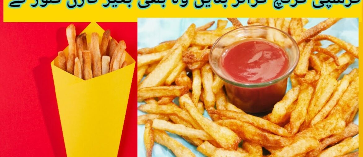 Crispy French Fries Recipe By Shoaib Ambalvi ||Homemade Crispy Fries || Easy And Quick Recipe ||
