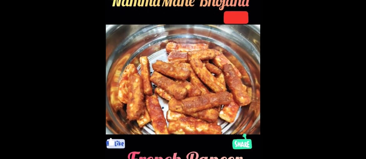 French Paneer.!! Paneer Recipe.!!!! #youtubeshorts #shortsfeed