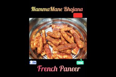 French Paneer.!! Paneer Recipe.!!!! #youtubeshorts #shortsfeed