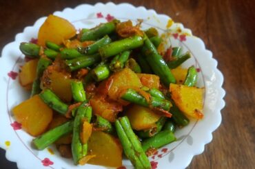 Aloo beans ki sabzi || green beans recipe || Aloo french beans ki sabzi 4 May 2023 #bengalivlogger