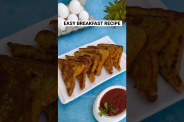 2 ingredients breakfast recipe | masala french toast #youtubeshorts #myfunfoodgallery #shorts #toast