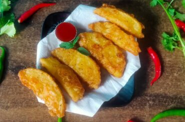 Potato fries | Crispy french fries | Potato Recipe  | Potato fries Recipe | Cooking with Kiran