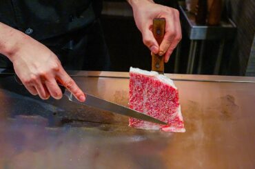 $280 Luxury Wagyu Teppanyaki