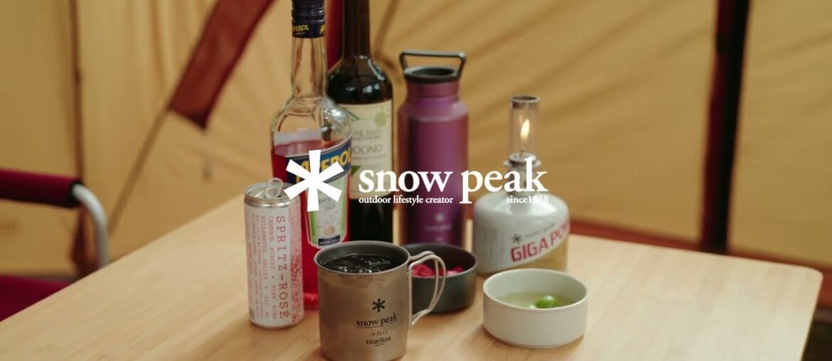 Drink Recipe: Patio Season Drink Recipe: Patio Season