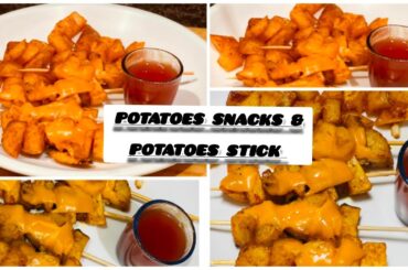 2 Easy Potatoes Recipes II French fries / potatoes stick #cooking #potatoesrecipes
