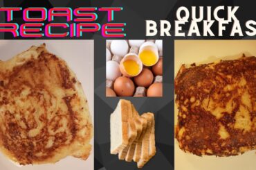 I've never eaten such delicious toast | Simple Easy Soft French Toast Recipe | Quick Breakfast