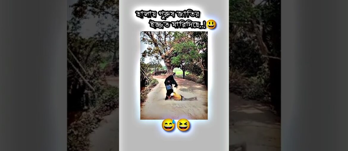 My friend eating wine #shorts #funny My friend eating wine #shorts #funny