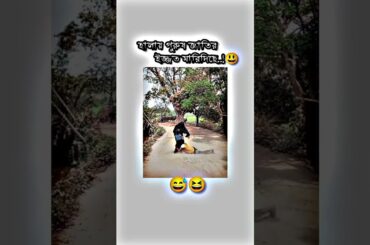 My friend eating wine #shorts #funny