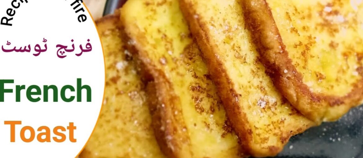 French toast like a hotel breakfast recipe by Recipes on fire