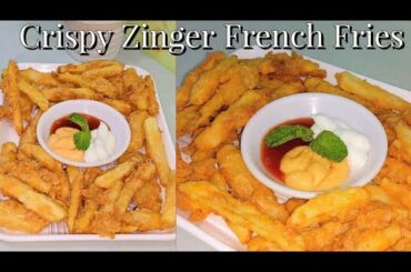 Crispy And Crunchy || Zinger French Fries || Recipe By Rukhsar Food's & Vlog's