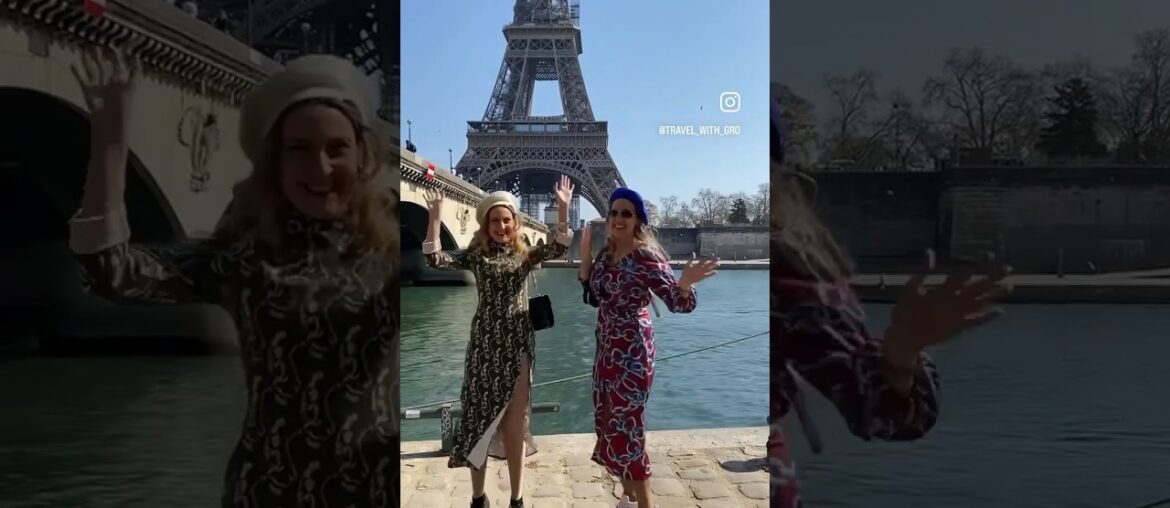 #Paris, #France #Pariz, #Francuska #Paris, #France #Pariz, #Francuska