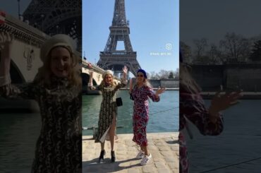 #Paris, #France #Pariz, #Francuska