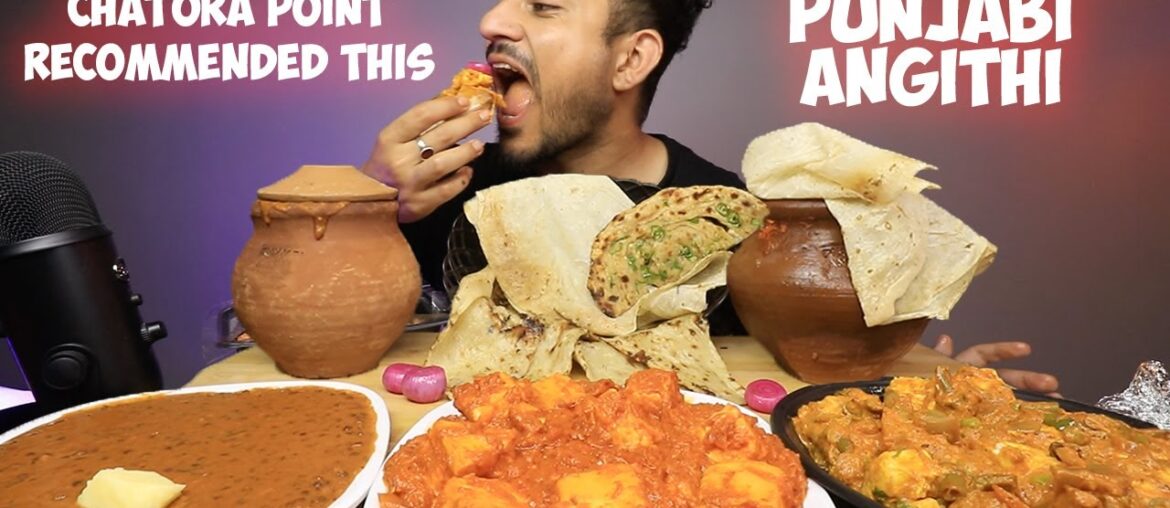 MATKI HANDI PANEER, KURKURE FRIES, GREEN CHILLI PARATHA, BUTTER NAAN, RUMALI ROTI, MIX VEG MUKBANG MATKI HANDI PANEER, KURKURE FRIES, GREEN CHILLI PARATHA, BUTTER NAAN, RUMALI ROTI, MIX VEG MUKBANG
