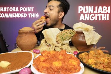 MATKI HANDI PANEER, KURKURE FRIES, GREEN CHILLI PARATHA, BUTTER NAAN, RUMALI ROTI, MIX VEG MUKBANG