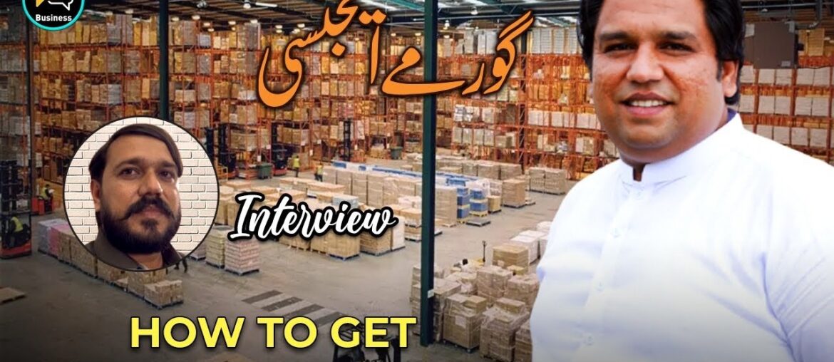 How to get gourmet agency | How to get gourmet distribution How to get gourmet agency | How to get gourmet distribution