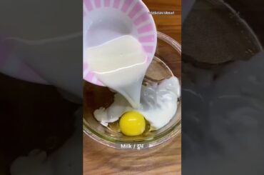 How to make Nutella French Toast Sticks Recipe #Shorts