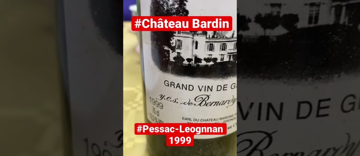 #vinrouge  #Pessac-Leognan #1999 #france #frenchwine #shortvideo #youtube #youtubeshorts