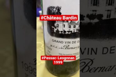 #vinrouge  #Pessac-Leognan #1999 #france #frenchwine #shortvideo #youtube #youtubeshorts