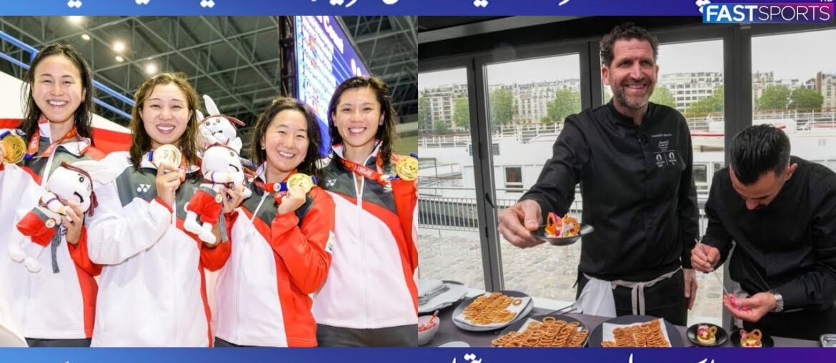 15,000 athletes to enjoy dishes at the Olympics 2024 | Gold Medalists for Singapore | Fast Sports