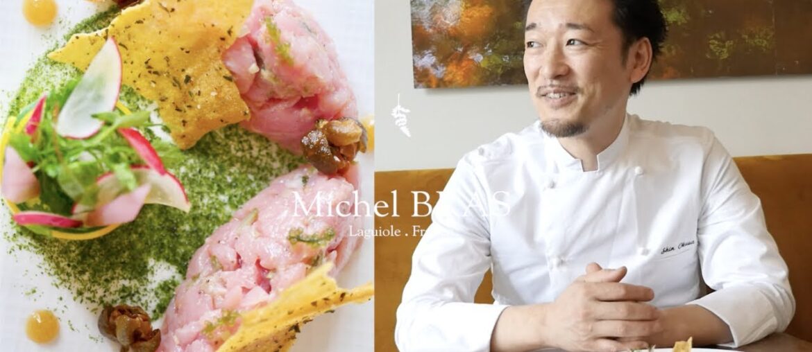 Chef Shin Okusa on Restaurant TOWA & cooking with Le Moulin BRAS Chef Shin Okusa on Restaurant TOWA & cooking with Le Moulin BRAS
