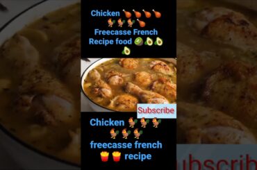 chicken Freecasse french Recipe #short # short video # youtube short video #viral short video