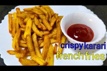 100%crispy and tasty french fries recipe/ homemade french fries recipe for baby